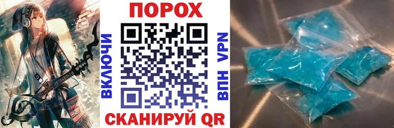 что такое   Ликино-Дулёво  Амфетамин Розовый 
