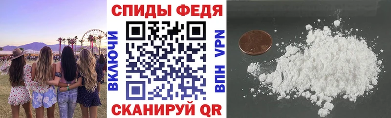 Amphetamine 98% Ликино-Дулёво