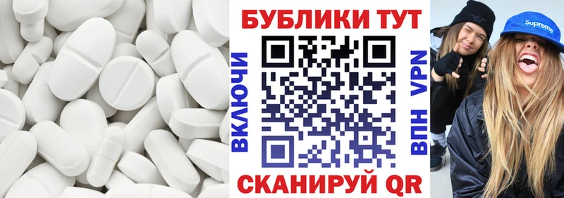 Ecstasy Cube Ликино-Дулёво