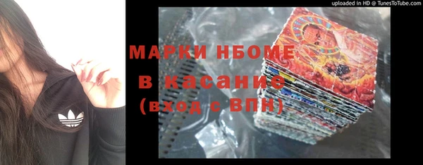 кокаин Алзамай
