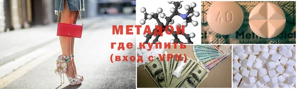 PSILOCYBIN Алексеевка
