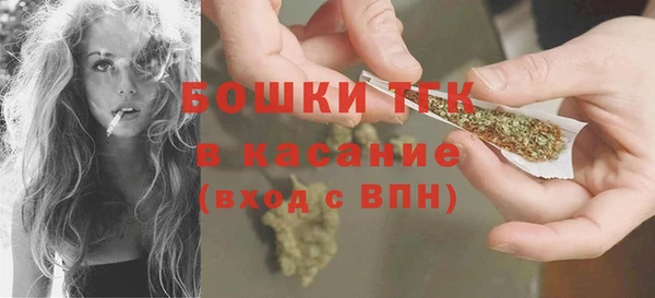 кокаин колумбия Алексин