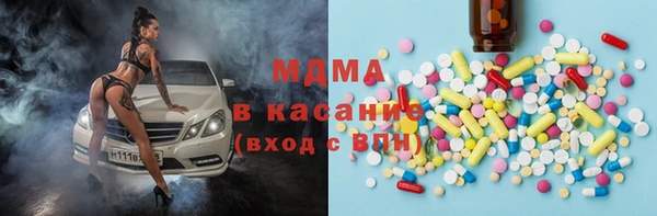 кокаин Алзамай
