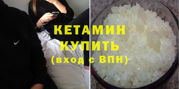 кокаин колумбия Алексин
