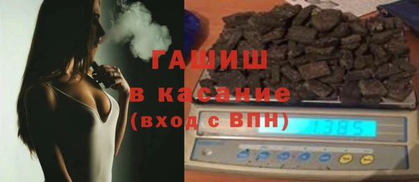 кокаин колумбия Алексин