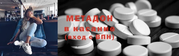 кокаин Алзамай