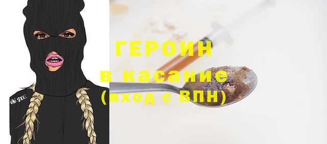 кокаин Алзамай