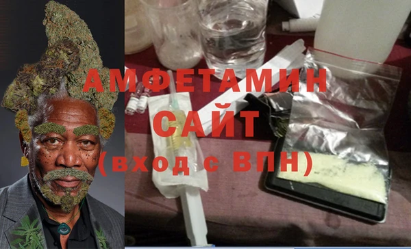 кокаин Алзамай