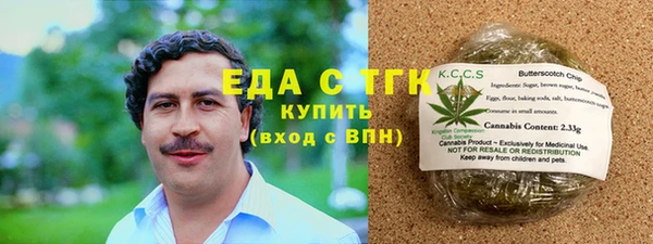 PSILOCYBIN Алексеевка