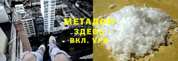 кокаин Алзамай