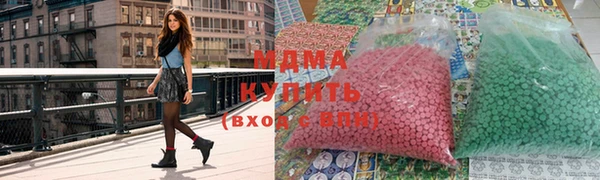 кокаин колумбия Алексин