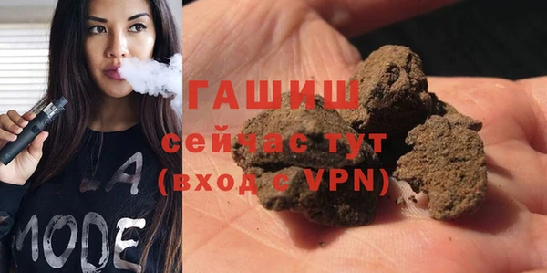 кокаин Алзамай