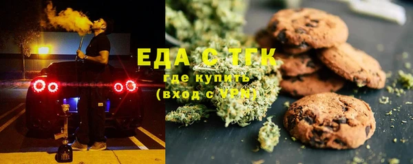 кокаин колумбия Алексин