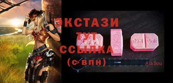 PSILOCYBIN Алексеевка
