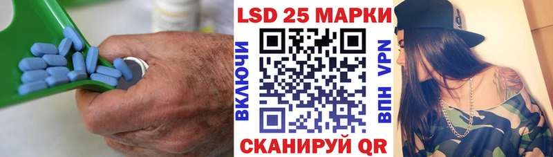 OMG как зайти  Ликино-Дулёво  Лсд 25 экстази ecstasy 