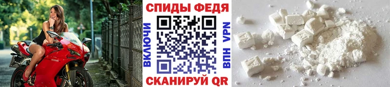 Метамфетамин пудра  Ликино-Дулёво 