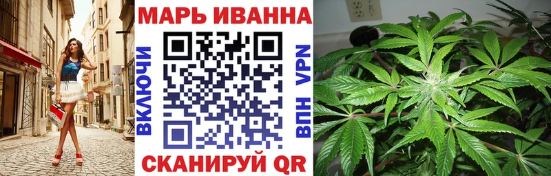 Бошки Шишки LSD WEED  Ликино-Дулёво 